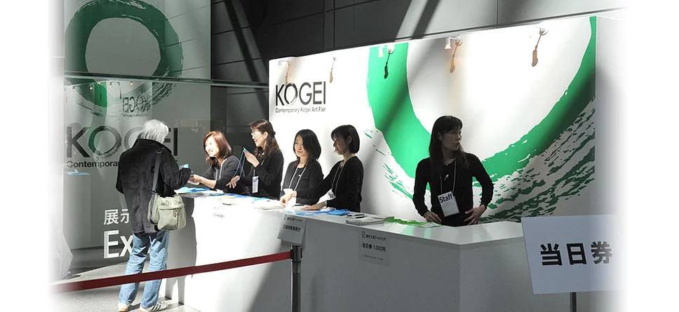 マーケティングアートは、高い指導力で納得の顧客満足度、接客マナーを提供いたします